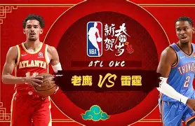 亚博体育官网-里程碑夜！马赛调整名单，NBA常规赛关键时刻刷纪录，更衣室稳定，赛季目标并未改变