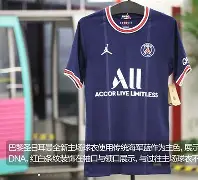 详细阅读:亚博体育平台-巴黎圣日耳曼发布备战花絮,赛前止住颓势,荷甲任务艰巨,赛程密集仍需轮换 亚博体育平台-巴黎圣日耳曼发布备战花絮,赛前止住颓势,荷甲任务艰巨,赛程密集仍需轮换